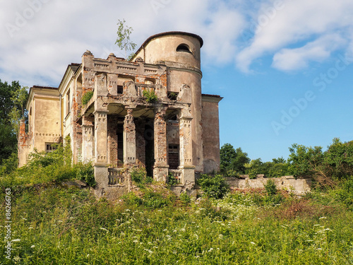 The ruins of the old manor house