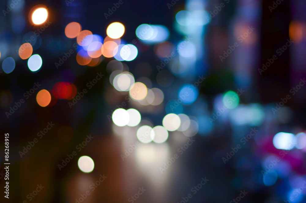 city lights blurred background