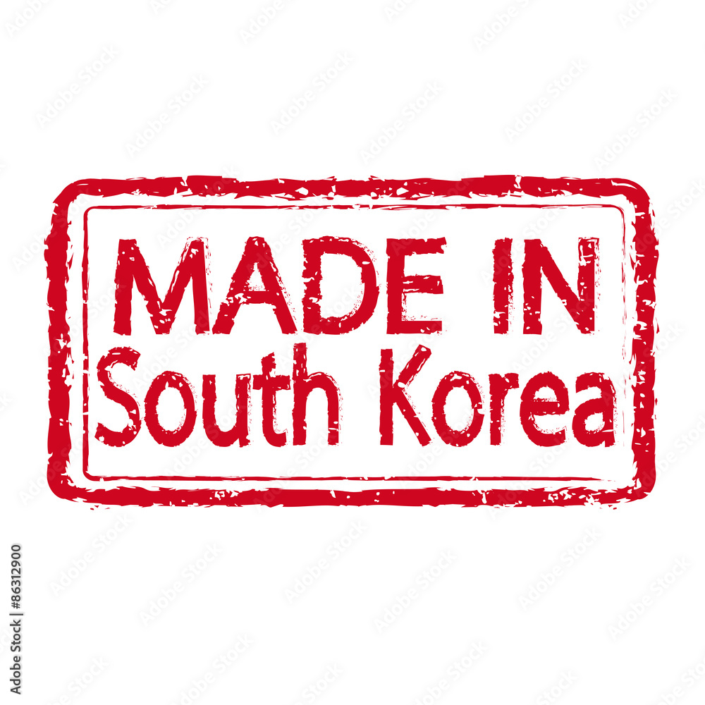 Made in South Korea stamp text Illustration Made in South Korea stamp text Illustration