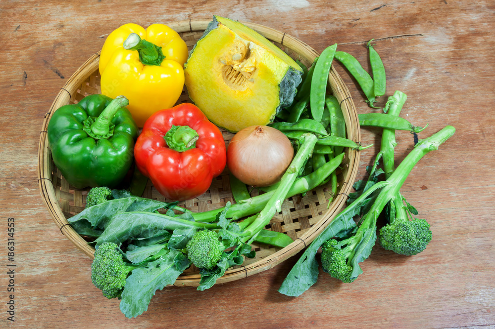 Pumpkin and vegetables for diet