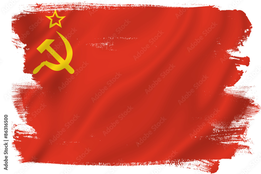 USSR Soviet Flag Stock Illustration Adobe Stock