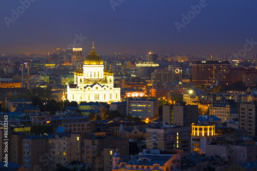 Landscape Moscow city, Moscow, Russia