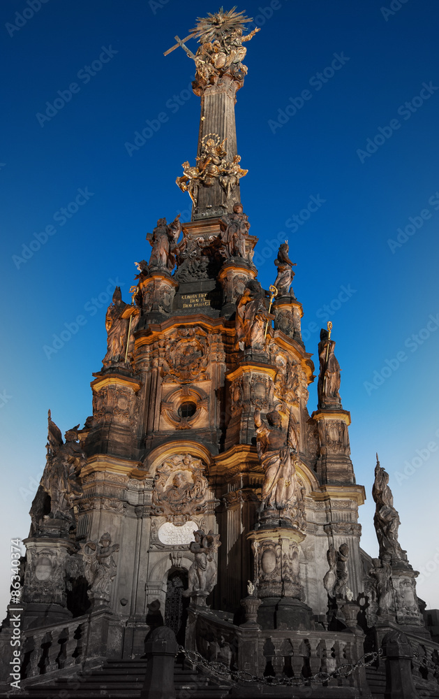 OLOMOUC, CZECH REPUBLIC - JULY 2 2015: Night Photo of Holy Trinity Column