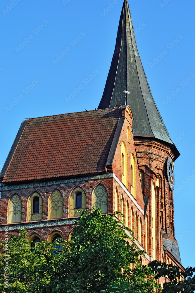 Tower Konigsberg Cathedral. Symbol of Kaliningrad, Russia
