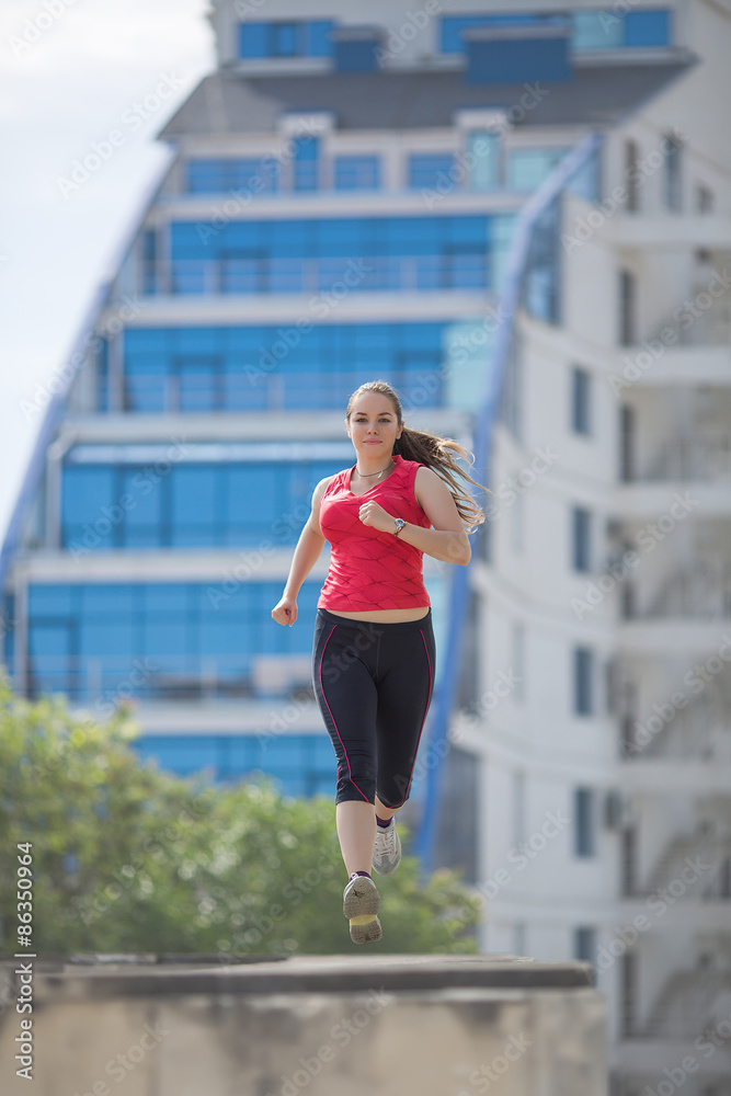 Obraz premium Jogging