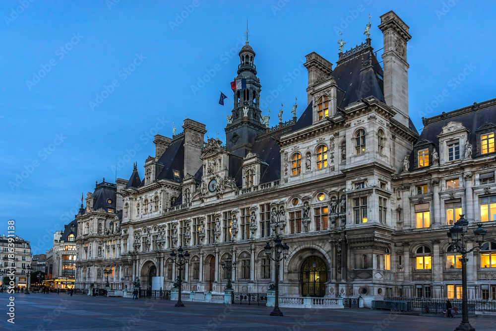 Hotel-de-Ville (City Hall) in Paris - administration building.