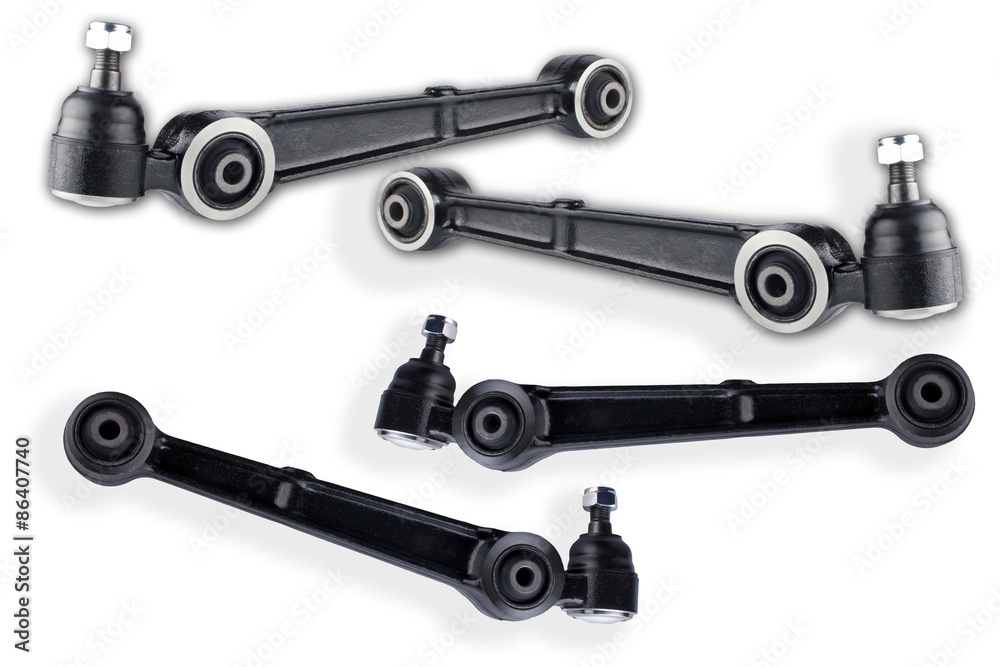 Front lower control arm Front lower control arm