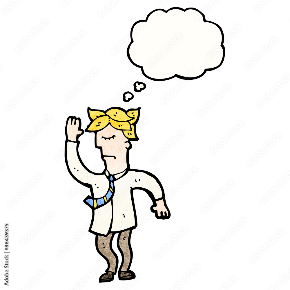 cartoon dancing office man cartoon dancing office man