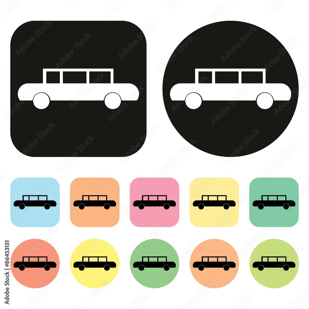 Car icon. Vehicle icon. Transportation icon. Vector Car icon. Vehicle icon. Transportation icon. Vector