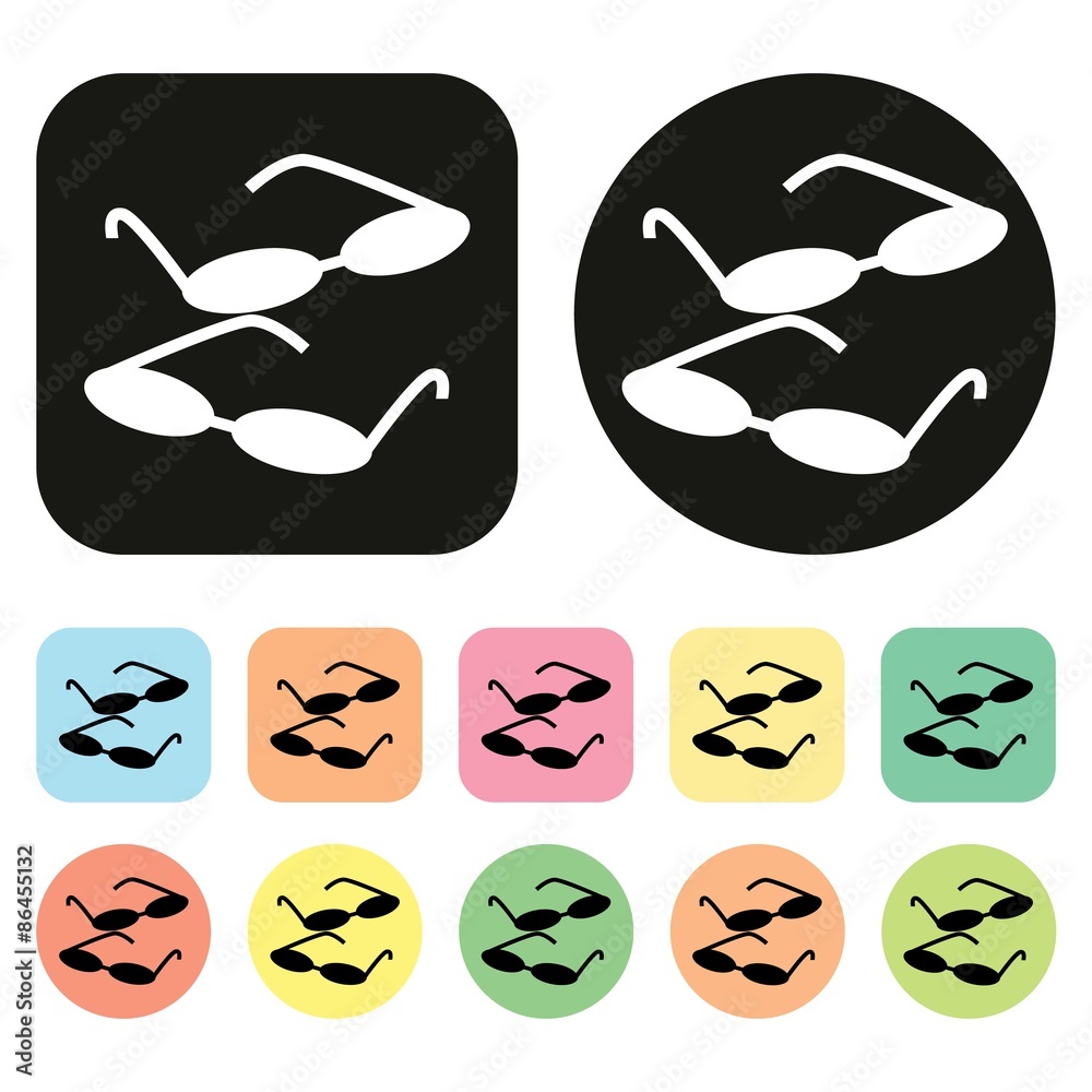 Sunglasses icon. Glasses icon. Vector Sunglasses icon. Glasses icon. Vector