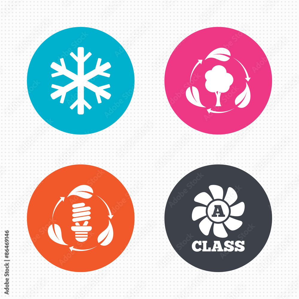 Fresh air icon. Forest tree with leaves. Fresh air icon. Forest tree with leaves.