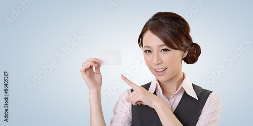 blank business card