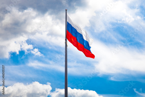 Russian flag waving