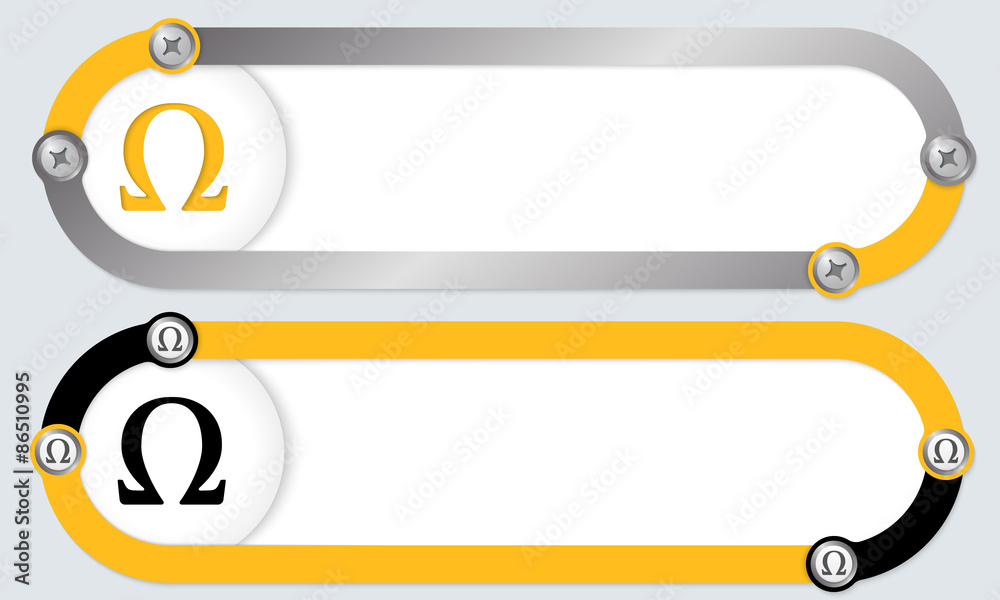 Two abstract frames for your text and omega Two abstract frames for your text and omega