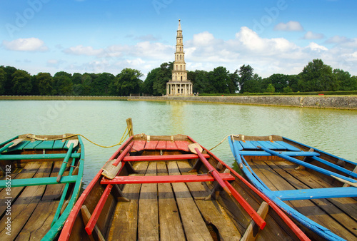 Bassin de Chanteloup