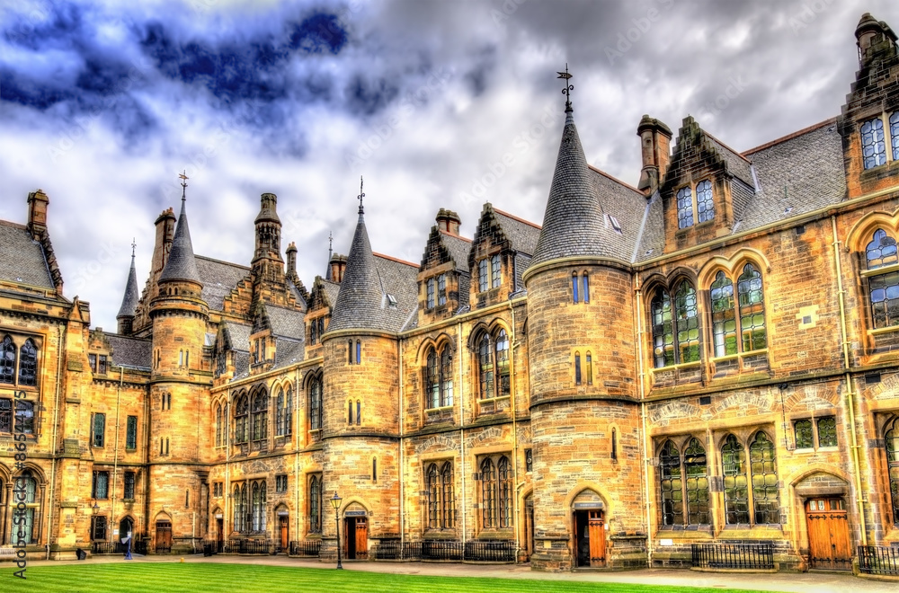 Inner court of Glasgow University - Scotland