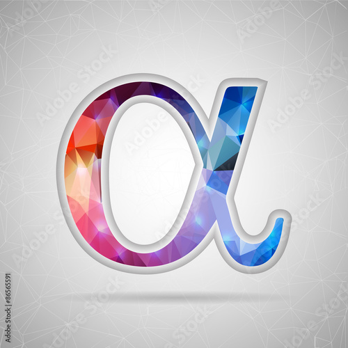 Abstract Creative concept vector icon of alpha for Web and