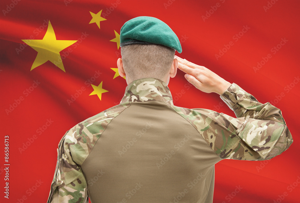 National military forces with flag on background conceptual series - China