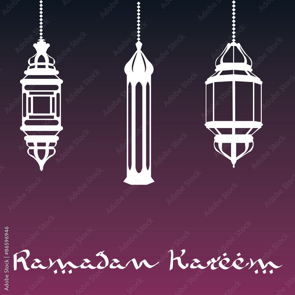 Ramadan kareem Ramadan kareem
