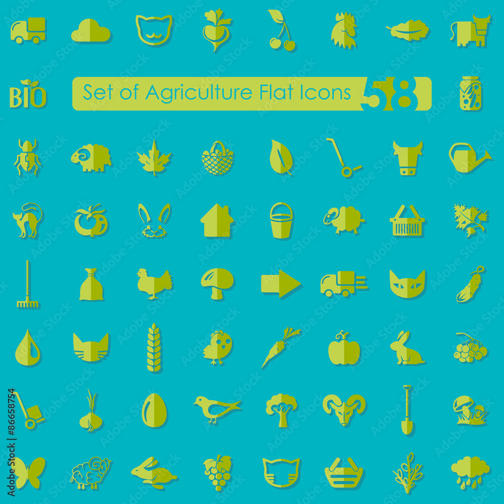 Set of agriculture icons Set of agriculture icons