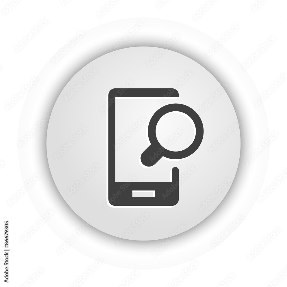 App Button