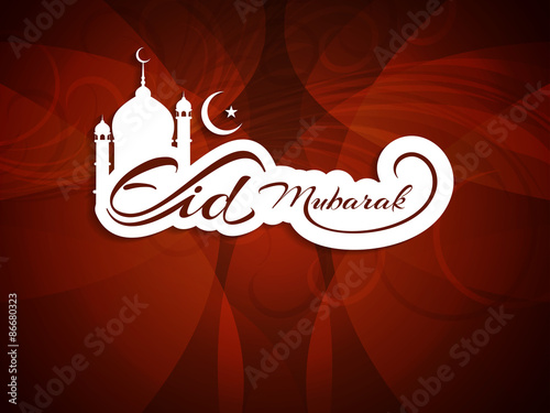 Eid Mubarak Islamic vector background design. photo