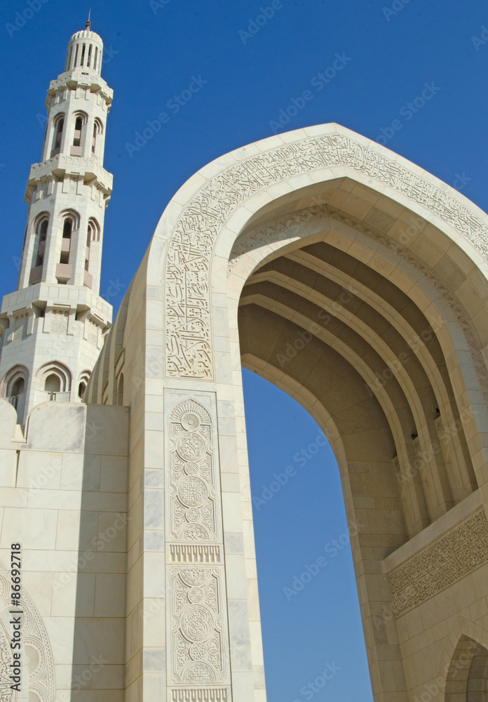 Grand Mosque in Muscat Oman