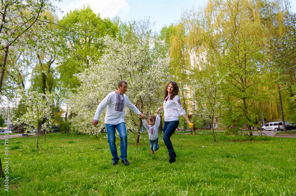 happy Ukrainian family father mother and daughter