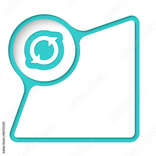 Abstract frame with inner shadow and arrow