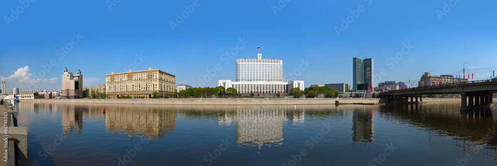 Moscow Panorama - White House - center of Russian government - R