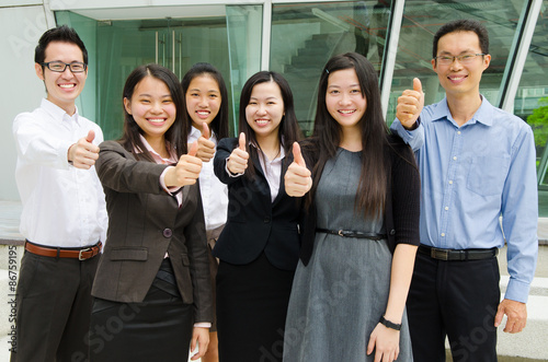 Asian business executives 