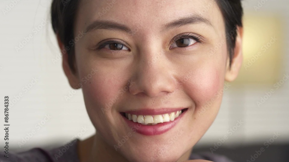 Closeup of Asian woman's face Closeup of Asian woman's face
