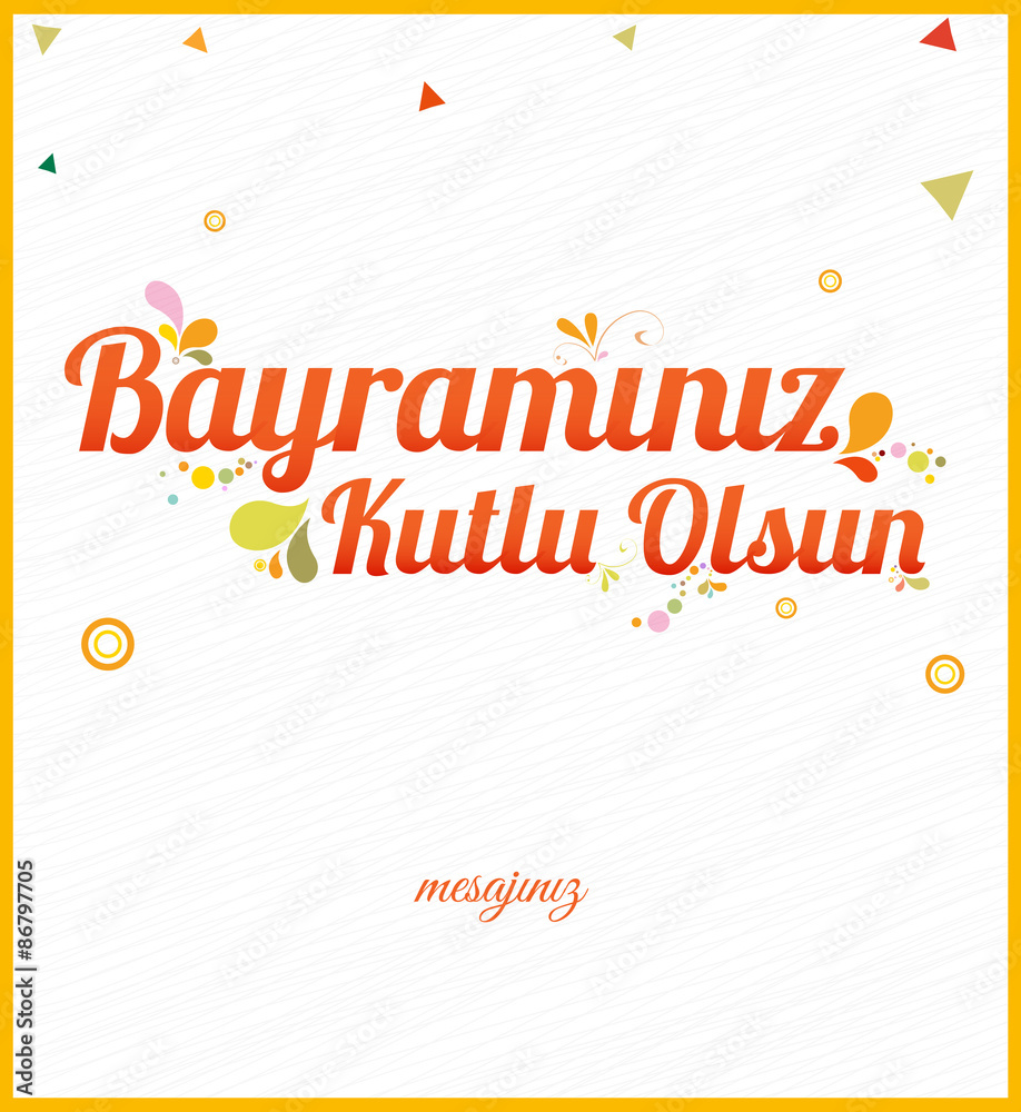 ramazan bayramı tebrik kartı Stock Vector | Adobe Stock