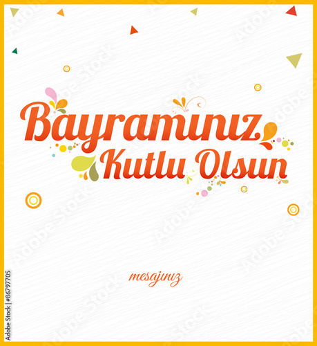 ramazan bayramı tebrik kartı