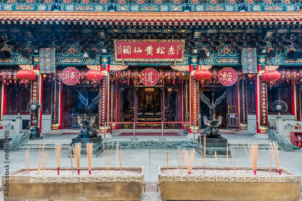 Fototapeta premium incense offerings Sik Sik Yuen Wong Tai Sin Temple Kowloon Hong 