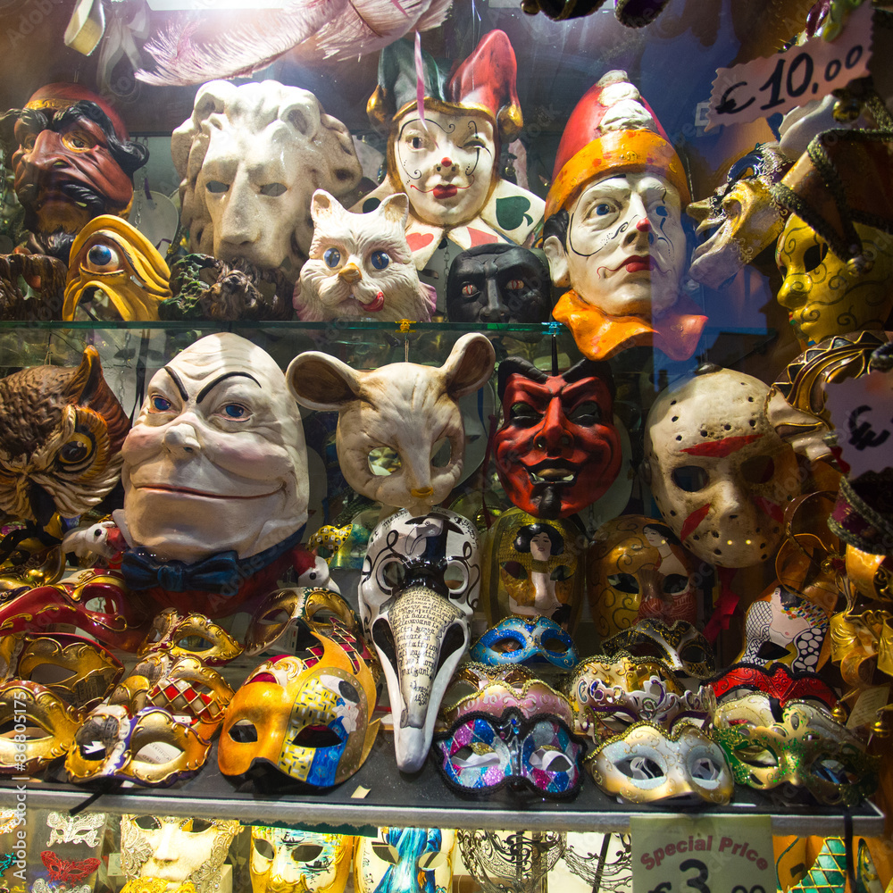 Colorful Venetian mask