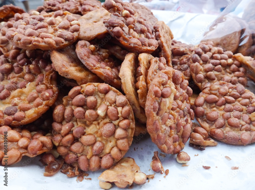Obraz premium Nut Fried