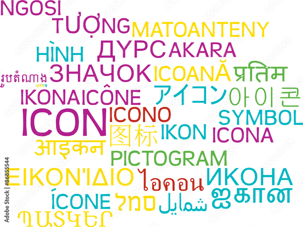 Icon multilanguage wordcloud background concept