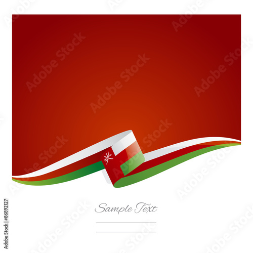 New abstract Oman flag ribbon