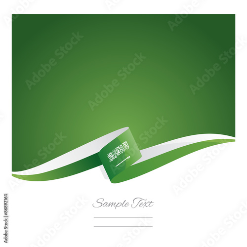 New abstract Saudi Arabia flag ribbon