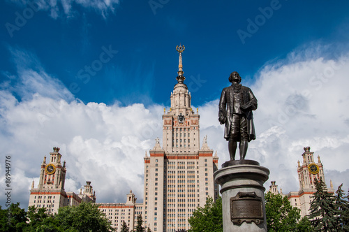 Summer view of the Lomonosov Moscow State University (MSU) photo