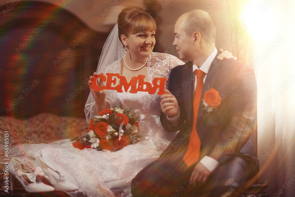 Obraz premium staged wedding photo