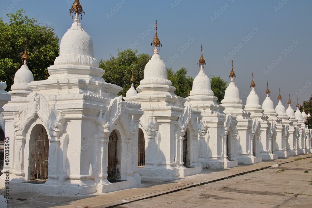 Fototapeta premium World's largest book, Mandalay, Myanmar