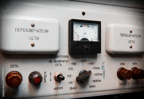 Soviet Radio Apparatus