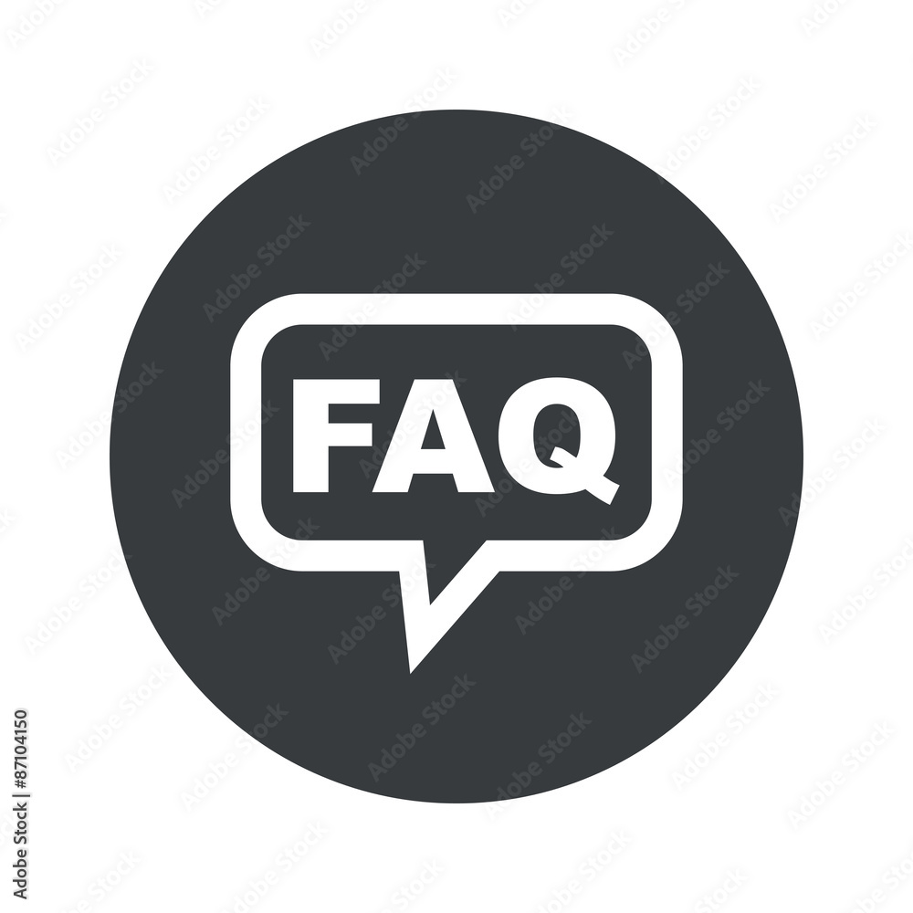 Round FAQ dialog icon