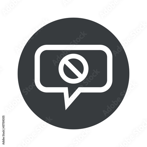Round NO sign dialog icon