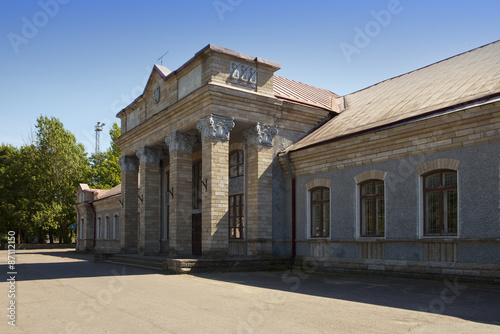 Railway station . Narva. Estonia.