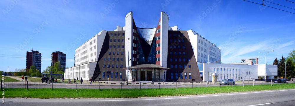 Social insurance Sodra office in Vilnius city