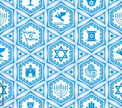 israel design seamless