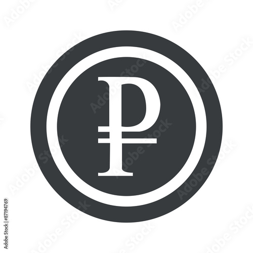 Round black ruble sign